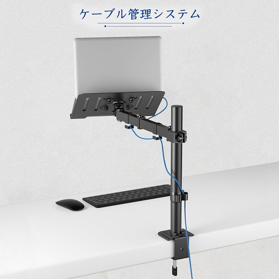 METIYA ノートパソコン スタンド モニターアーム 17インチまで 耐荷重8 Amazon.co.jp: METIYA ノートパソコン スタンド モニターアーム